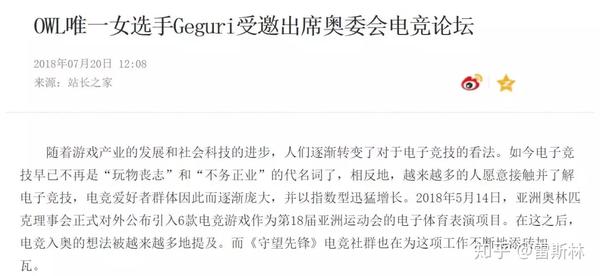 小姐姐籃球冠軍_籃球姐妹_籃球姐姐冠軍小說(shuō)推薦