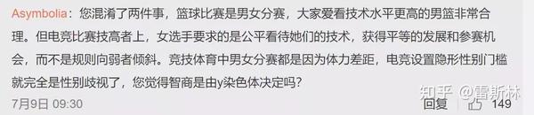籃球姐妹_籃球姐姐冠軍小說(shuō)推薦_小姐姐籃球冠軍