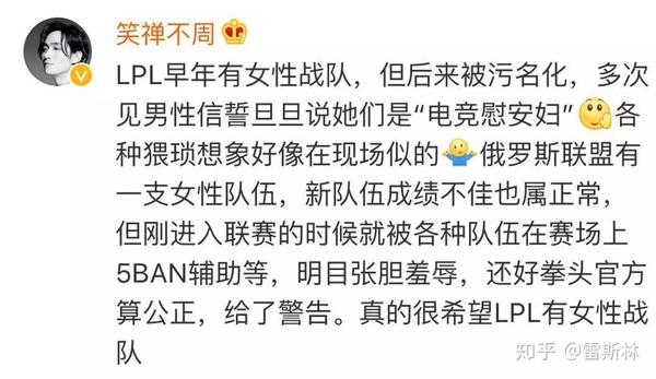 小姐姐籃球冠軍_籃球姐姐冠軍小說(shuō)推薦_籃球姐妹