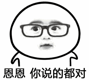不合球不算走步？那到底誰(shuí)是對的？