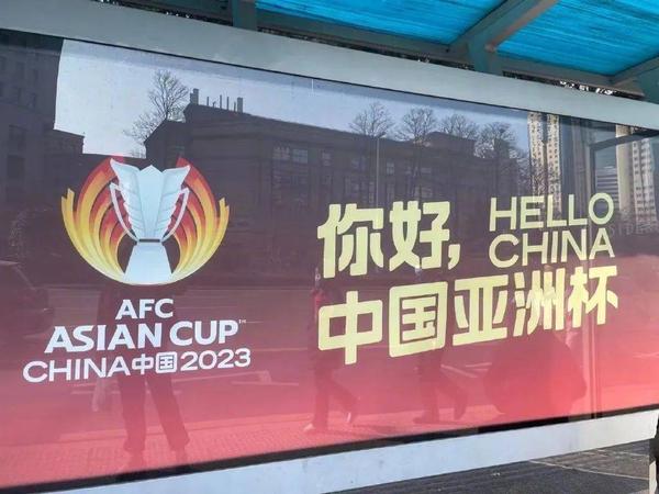 聯(lián)賽足球亞洲冠軍今年是誰(shuí)_聯(lián)賽足球亞洲冠軍今年怎么樣_今年亞洲足球冠軍聯(lián)賽
