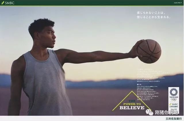 籃球資格賽男女規則一樣嗎_籃球男女混合比賽_籃球賽標準規則