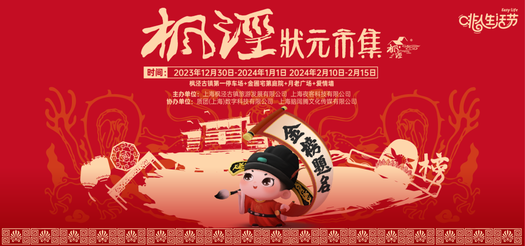 全民冠軍足球大福袋_全民足球冠軍禮包_全民冠軍足球福利領(lǐng)取