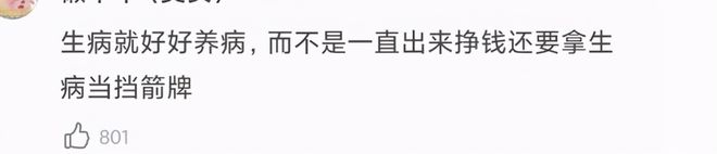 外國超瘦健身男明星_國外健身演員_外國男星減肥