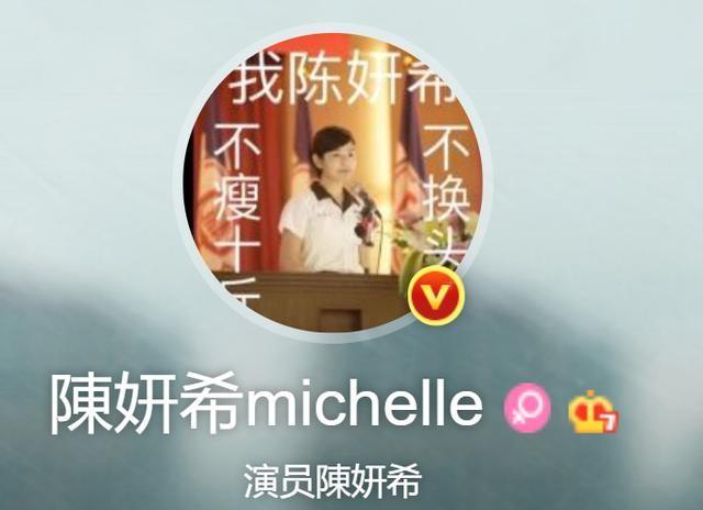 頭像健身男生_中國男明星健身頭像_頭像健身明星男中國人