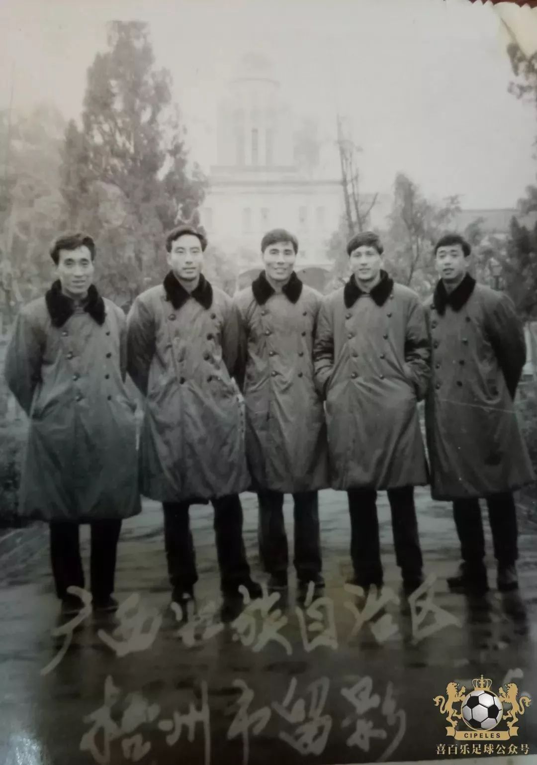 左前衛球員_足壇歷史十大左邊前衛_足球歷史左邊前衛