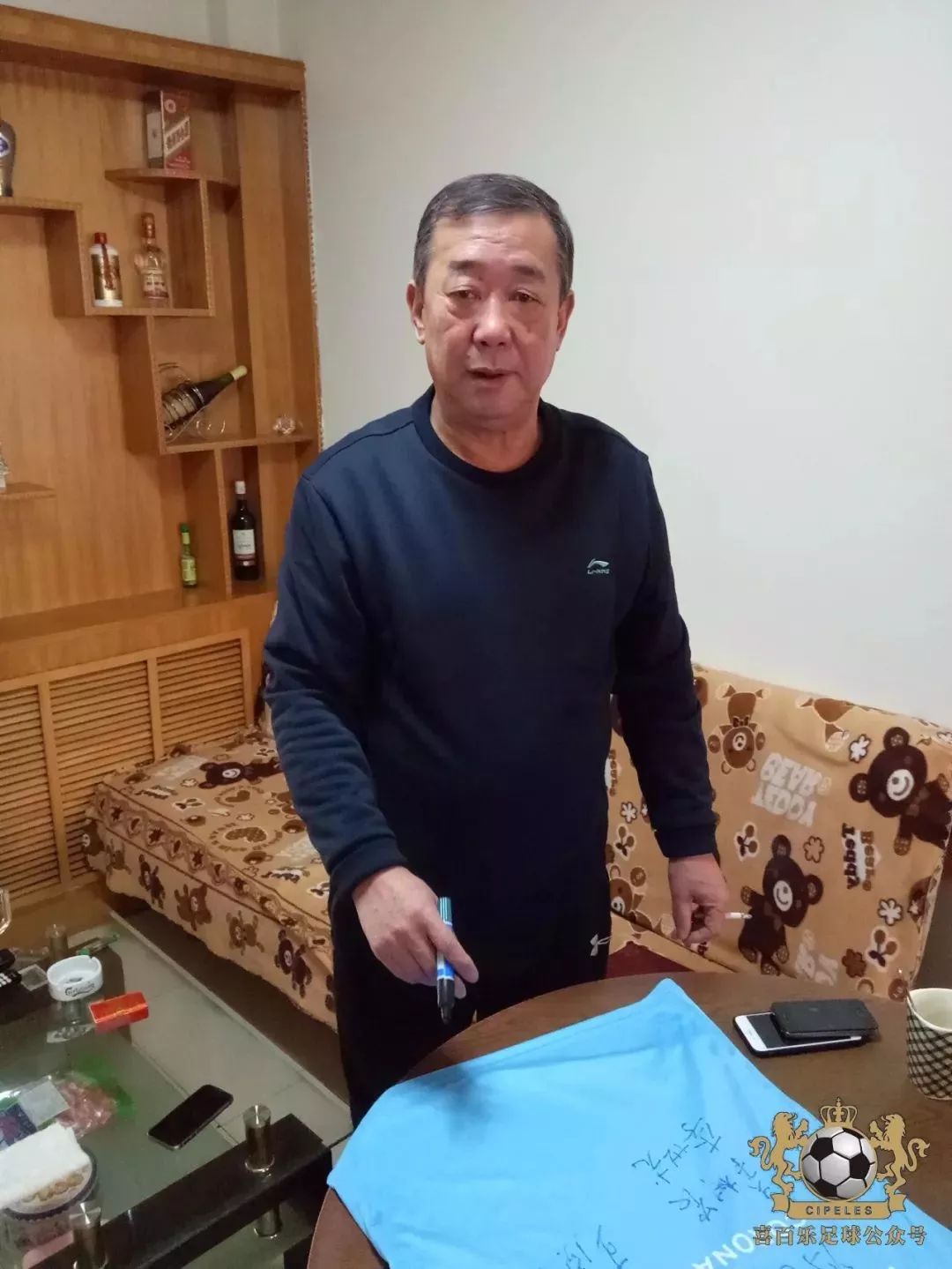 左前衛球員_足壇歷史十大左邊前衛_足球歷史左邊前衛