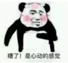 進(jìn)球籃球規則圖片比賽視頻_籃球比賽進(jìn)球規則圖片_進(jìn)球籃球規則圖片比賽大全