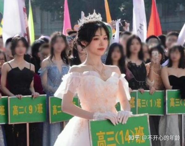 搞笑高中女生運動(dòng)會(huì )文案_搞笑高中女生運動(dòng)會(huì )視頻_高中運動(dòng)會(huì )女生搞笑