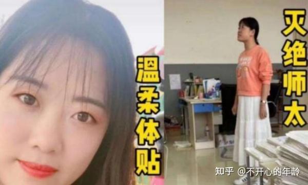 高中運動(dòng)會(huì )女生搞笑_搞笑高中女生運動(dòng)會(huì )視頻_搞笑高中女生運動(dòng)會(huì )文案
