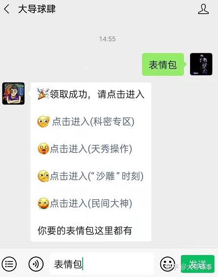 籃球的比賽時(shí)間_籃球比賽時(shí)間怎么劃分的_歷史上第一場(chǎng)籃球比賽時(shí)間