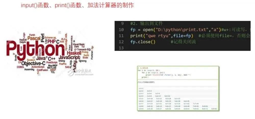 足球桌游戲規則是什么_桌式足球規則視頻_桌式足球游戲規則與基本玩