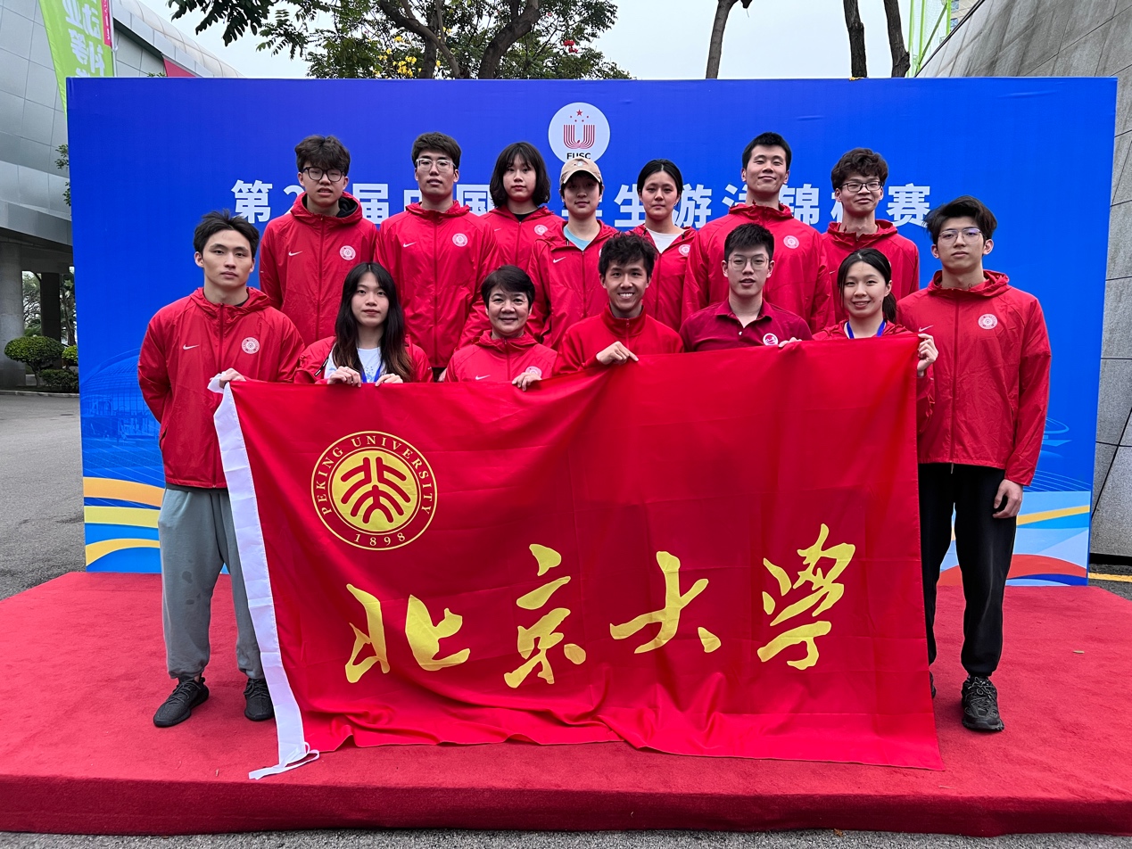 游泳男子冠軍中國有幾個(gè)_中國男子游泳冠軍都有誰(shuí)_游泳男子冠軍中國有多少人