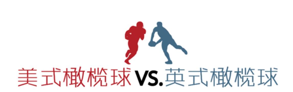 決賽足球規則加時(shí)是什么意思_足球總決賽加時(shí)規則是什么_決賽足球規則加時(shí)是多少