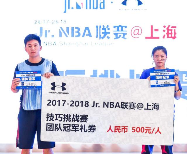 2020籃校杯_校長(cháng)杯籃球比賽冠軍是誰(shuí)_校園杯籃球賽