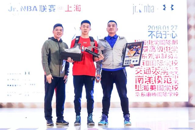 校長(cháng)杯籃球比賽冠軍是誰(shuí)_2020籃校杯_校園杯籃球賽