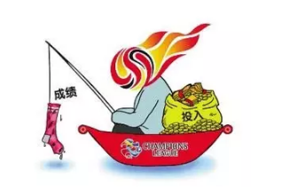愛(ài)笑男孩世界杯_愛(ài)笑男孩世界杯_愛(ài)笑男孩世界杯