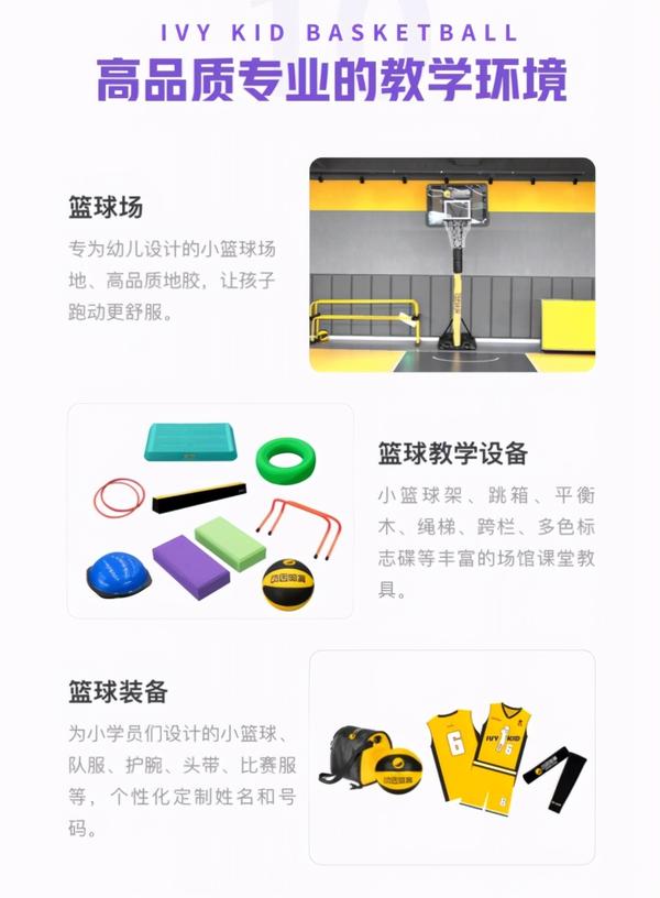 動(dòng)因體育召開(kāi)“一生記憶，不止勝負”發(fā)布會(huì )