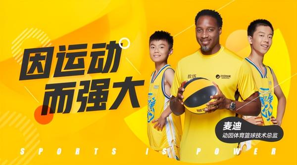 小籃球賽制規則_籃球規則比賽_籃球小比賽規則