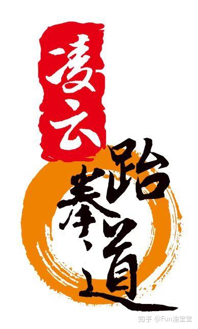 體育節知識_體育節常識_體育節節目有哪些