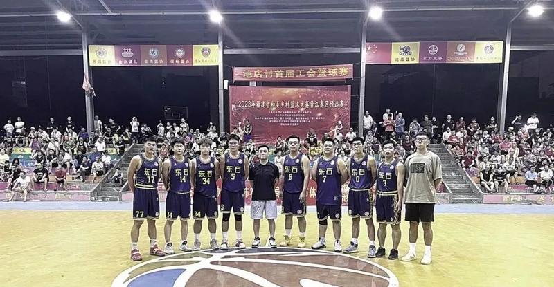 晉江市籃球比賽冠軍名單_晉江市籃球隊隊員名單_晉江籃球隊cba