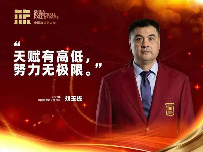 晉江市籃球比賽冠軍名單_晉江市籃球隊隊員名單_晉江籃球隊cba