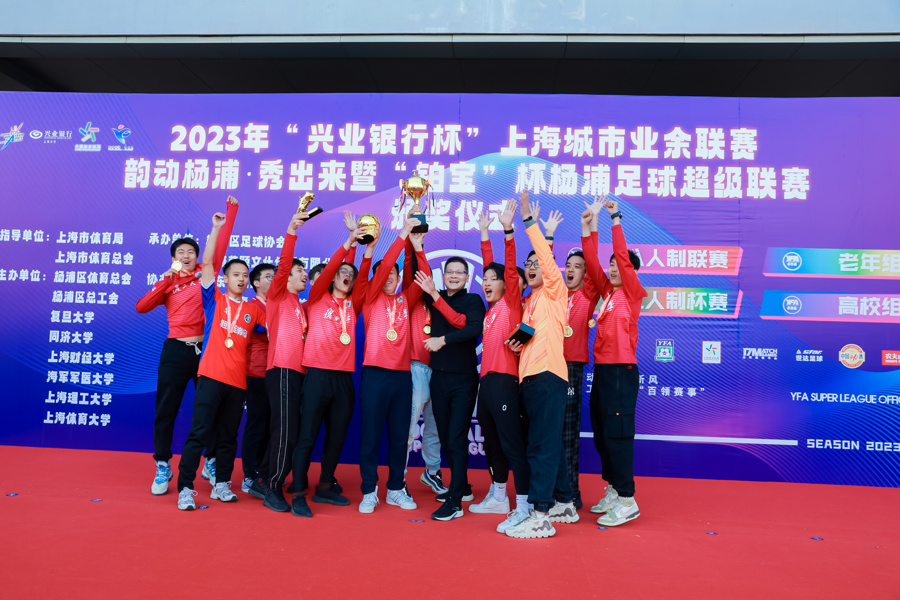 籃球運動(dòng)員柔韌性訓練_籃球冠軍的柔韌_籃球柔韌冠軍有哪些