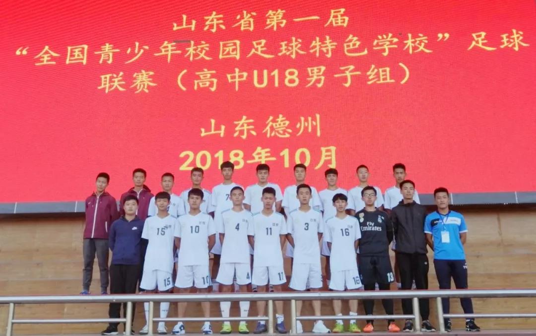 籃球運動(dòng)員柔韌性訓練_籃球冠軍的柔韌_籃球柔韌冠軍有哪些