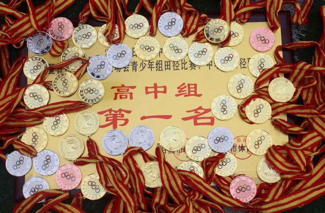 籃球柔韌冠軍有哪些_籃球運動(dòng)員柔韌性訓練_籃球冠軍的柔韌