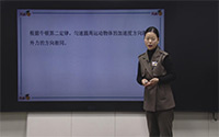 探究平拋運動(dòng)的特點(diǎn)實(shí)驗報告單_探究平拋運動(dòng)的特點(diǎn)筆記知識點(diǎn)_探究平拋運動(dòng)的特點(diǎn)
