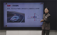 探究平拋運動(dòng)的特點(diǎn)實(shí)驗報告單_探究平拋運動(dòng)的特點(diǎn)_探究平拋運動(dòng)的特點(diǎn)筆記知識點(diǎn)
