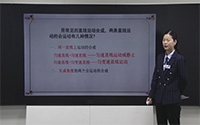 探究平拋運動(dòng)的特點(diǎn)筆記知識點(diǎn)_探究平拋運動(dòng)的特點(diǎn)實(shí)驗報告單_探究平拋運動(dòng)的特點(diǎn)