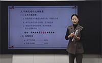 探究平拋運動(dòng)的特點(diǎn)實(shí)驗報告單_探究平拋運動(dòng)的特點(diǎn)_探究平拋運動(dòng)的特點(diǎn)筆記知識點(diǎn)