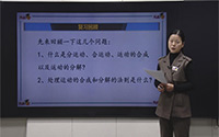 探究平拋運動(dòng)的特點(diǎn)筆記知識點(diǎn)_探究平拋運動(dòng)的特點(diǎn)實(shí)驗報告單_探究平拋運動(dòng)的特點(diǎn)