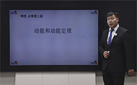 探究平拋運動(dòng)的特點(diǎn)實(shí)驗報告單_探究平拋運動(dòng)的特點(diǎn)_探究平拋運動(dòng)的特點(diǎn)筆記知識點(diǎn)