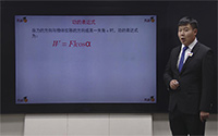 探究平拋運動(dòng)的特點(diǎn)_探究平拋運動(dòng)的特點(diǎn)實(shí)驗報告單_探究平拋運動(dòng)的特點(diǎn)筆記知識點(diǎn)