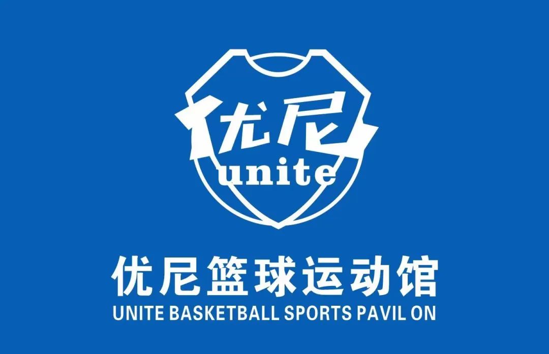 籃球跳球規定_籃球規則最佳跳球姿勢_籃球跳球最佳規則