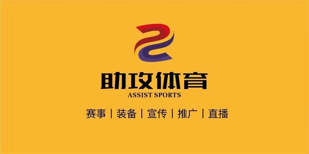 籃球跳球最佳規則_籃球跳球規定_籃球規則最佳跳球姿勢